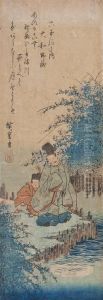 Warrior And Servant Resting On A Riverbank by Utagawa or Ando Hiroshige