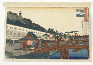 The First From The Series Rokuju Yoshu Meisho Zue (famous Views Of The 60+ Provinces) by Utagawa or Ando Hiroshige