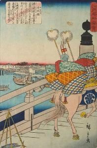 Thirteen Woodblock Prints by Utagawa or Ando Hiroshige