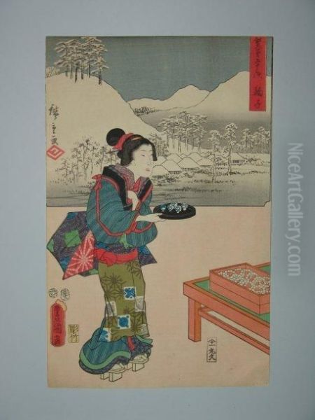 Mariko - view 1