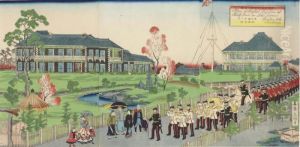 Plan Of English Legation At Bluff Land In Yoko-hama by Chimpei Ii Hiroshigesuzuki