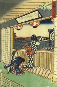 View Of The Eastern Capital by Chimpei Ii Hiroshigesuzuki