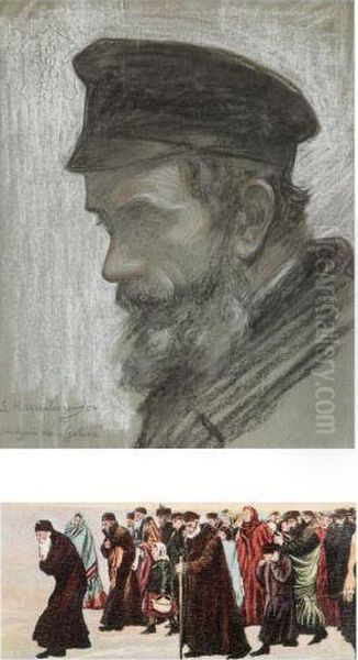 Etude Pour L'exil - view 1