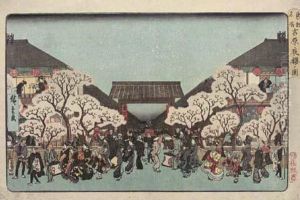 Untiteled by Furuyama Moroshige Hishikawa