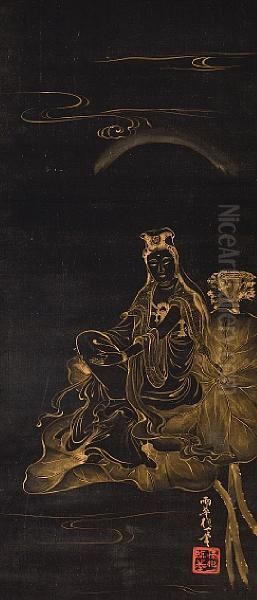 Kannon - view 1