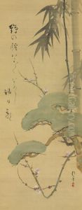 Pine, Bamboo And Plum