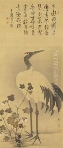 Crane And Poem by Sakai Hoitsu