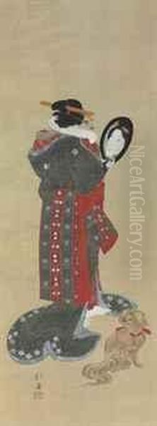 Courtesan Gazing Into A Mirror - view 1