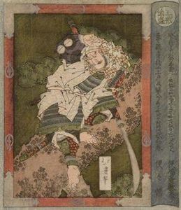 A Surimono With Metallic Embellishments by Toyota Hokkei