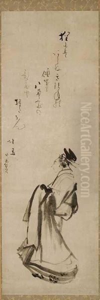 Oiran - view 1