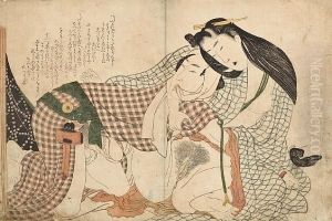Hisokana Kojintachi (secret Lovers)