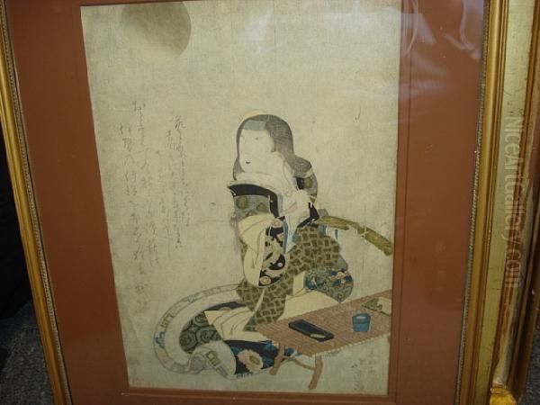 Courtesan - view 1