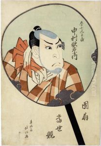 Nakamura Utaemon Depicted On A Fan