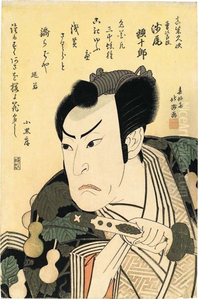 Oban. Okubie
 Des Schauspielers Asao Gakujuro In Der Rolle Des Mashiba Hisatsugu (toyotomi Hideyoshi) In Dem Theaterstuck 
, Das 1822 Vom Kadoza In Osaka Aufgefuhrt Wurde. Er Geht Gekleidet In Einem Mit Kurbisen Dekorierten Gewand Und Halt Einen Entbloste - view 1