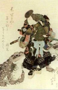 Actor Arashi Rikan Ii As Ogata Rikimaru