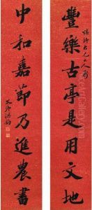 Calligraphy Couplet In Xingshu