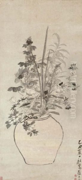 Flowers - view 1