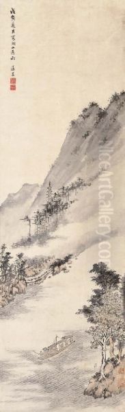 Landscape After The Rain - view 1