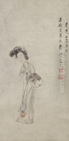 Lady With A Fan - view 1