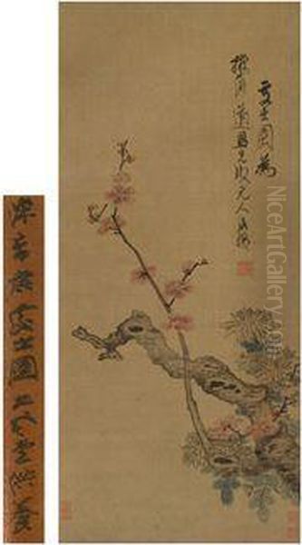 Plum Blossoms - view 1