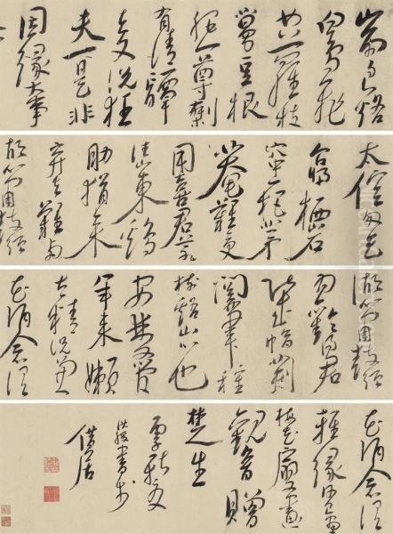 Poem In Cursive Script Calligraphy - view 1
