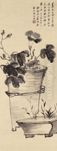 Hanging Scroll - view 1