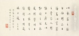 Buddhist Teachings by Hongyi