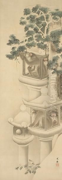 Hanging Scroll - view 1