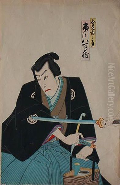 Samuraj - view 1