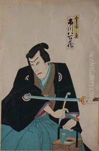 Samuraj