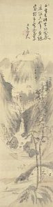 Mount Horai by Rinkoku Hosokawa
