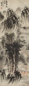 Ink Landscape by Pu Hua
