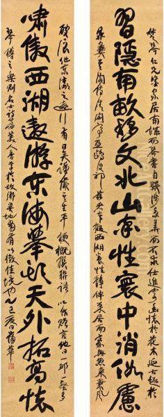 Calligraphy Couplet In Xingshu - view 1