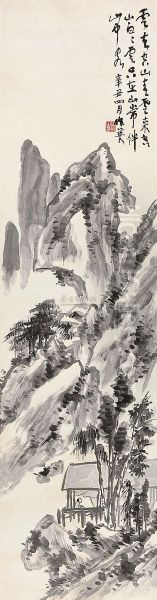 Landscape - view 1