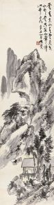 Landscape by Pu Hua
