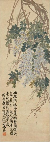 Wisteria - view 1