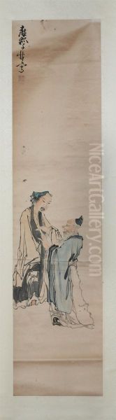 Two Scholars - view 1