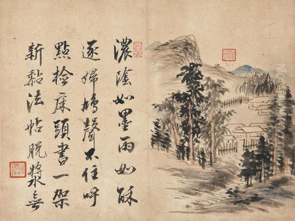 Landscape - view 1