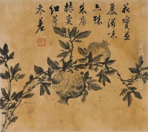 Pomegranates by Ryun Huh