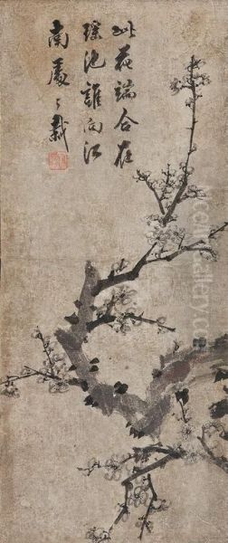 Plum Blossoms - view 1