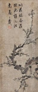 Plum Blossoms by Ryun Huh