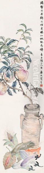 Fruits And Vegetables - view 1