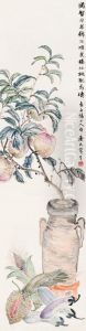 Fruits And Vegetables by Lu Hui