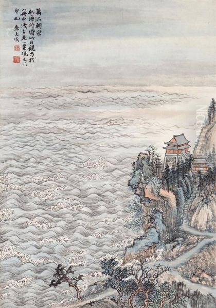 Pavilion Over Waves - view 1