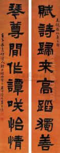 Character Couplet In Official Scrip by Lu Hui