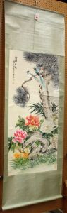 Bird Flower And Pine Bird Flower And Pine