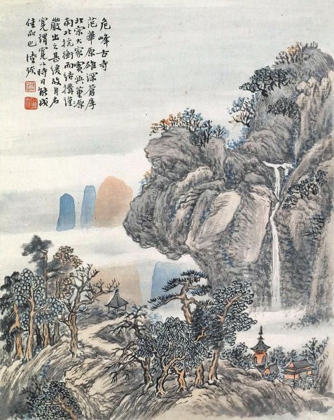 Landscape - view 1