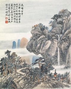 Landscape by Lu Hui