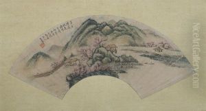 Landscape And Landscape by Hui Wang