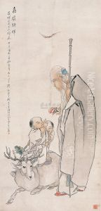 Figure by Qian Hui'An